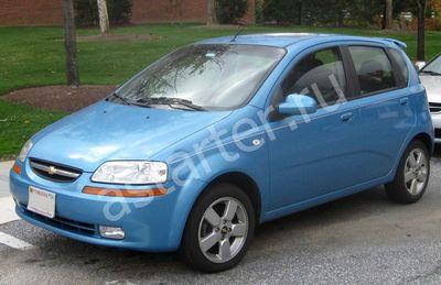 Ремонт стартера Chevrolet Aveo I, Купить стартер Chevrolet Aveo I